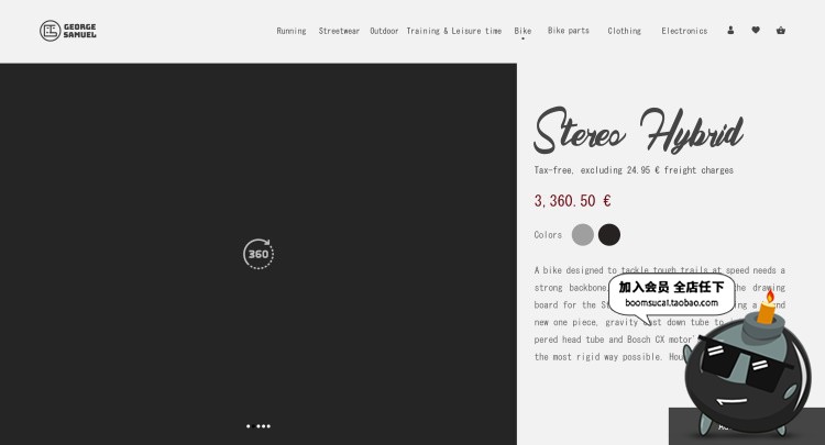 图片[18]-大气时尚多种多样风格企业产品页面排版官网网页PSD模版素材-设计猿