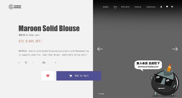 图片[19]-大气时尚多种多样风格企业产品页面排版官网网页PSD模版素材-设计猿