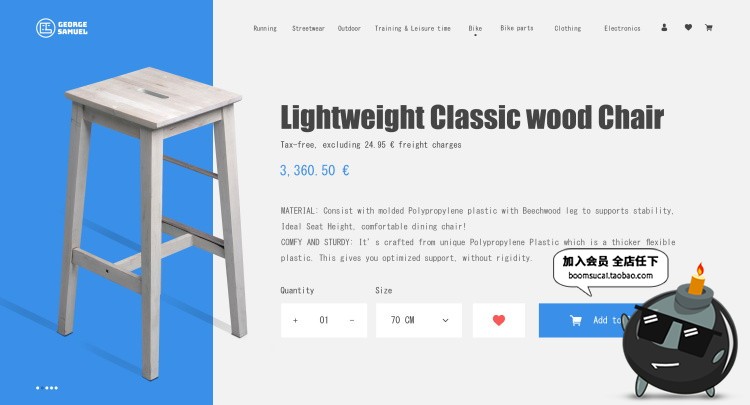 图片[20]-大气时尚多种多样风格企业产品页面排版官网网页PSD模版素材-设计猿