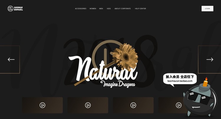 图片[21]-大气时尚多种多样风格企业产品页面排版官网网页PSD模版素材-设计猿