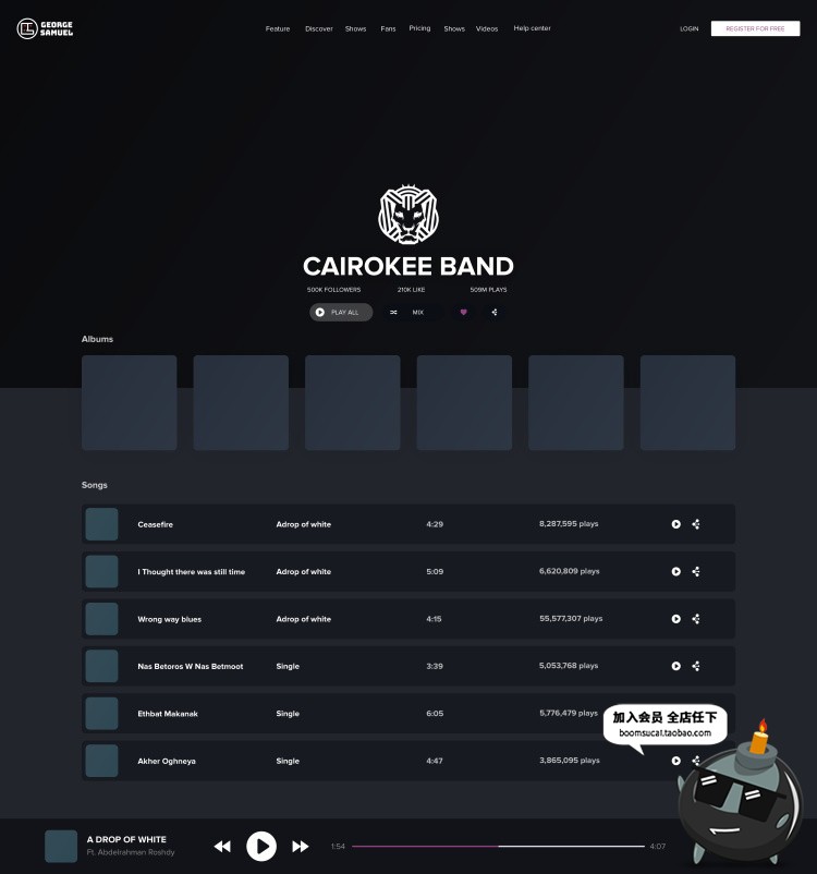 图片[24]-大气时尚多种多样风格企业产品页面排版官网网页PSD模版素材-设计猿
