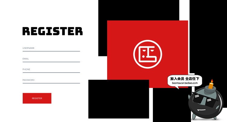 图片[25]-大气时尚多种多样风格企业产品页面排版官网网页PSD模版素材-设计猿