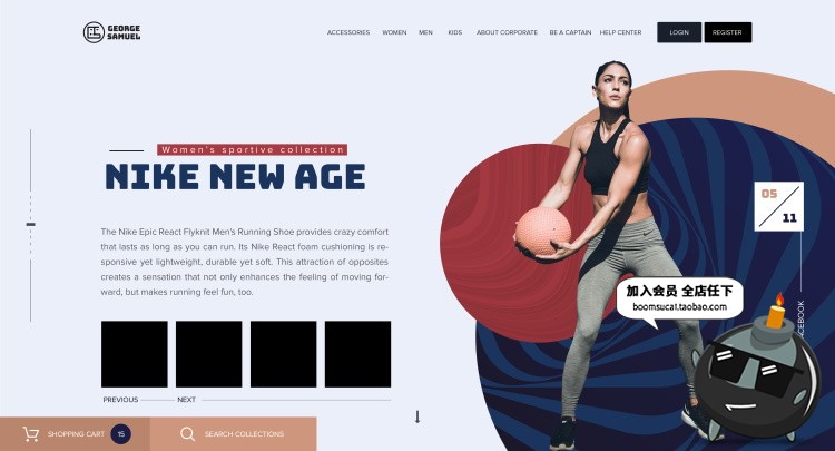 图片[26]-大气时尚多种多样风格企业产品页面排版官网网页PSD模版素材-设计猿