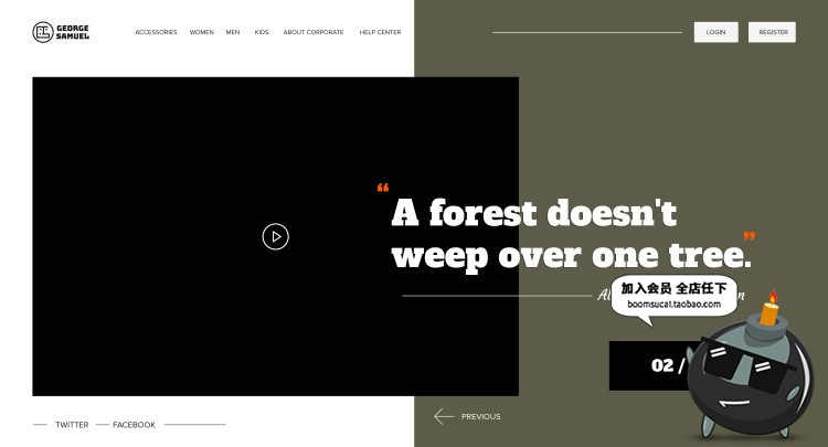 图片[28]-大气时尚多种多样风格企业产品页面排版官网网页PSD模版素材-设计猿