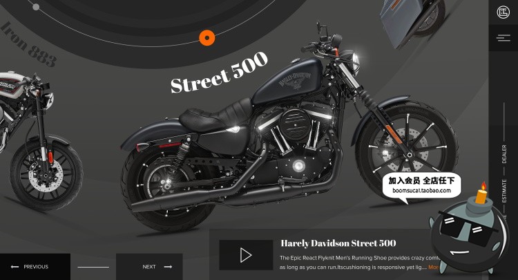 图片[31]-大气时尚多种多样风格企业产品页面排版官网网页PSD模版素材-设计猿