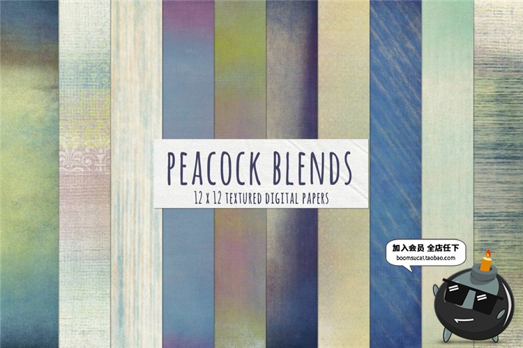 图片[1]-孔雀绿优雅绿色文艺渐变材质纹理质感JPG高清图片背景设计素材-设计猿