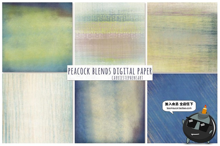 图片[3]-孔雀绿优雅绿色文艺渐变材质纹理质感JPG高清图片背景设计素材-设计猿