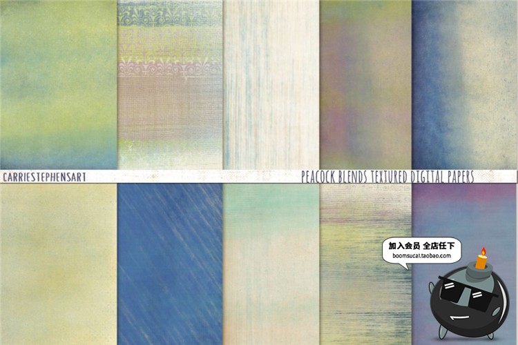 图片[4]-孔雀绿优雅绿色文艺渐变材质纹理质感JPG高清图片背景设计素材-设计猿