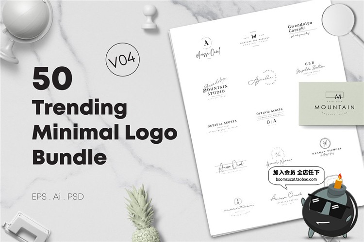 图片[1]-极简文艺手写现代英文品牌飘逸LOGO图标志AI矢量PSD设计模板素材-设计猿