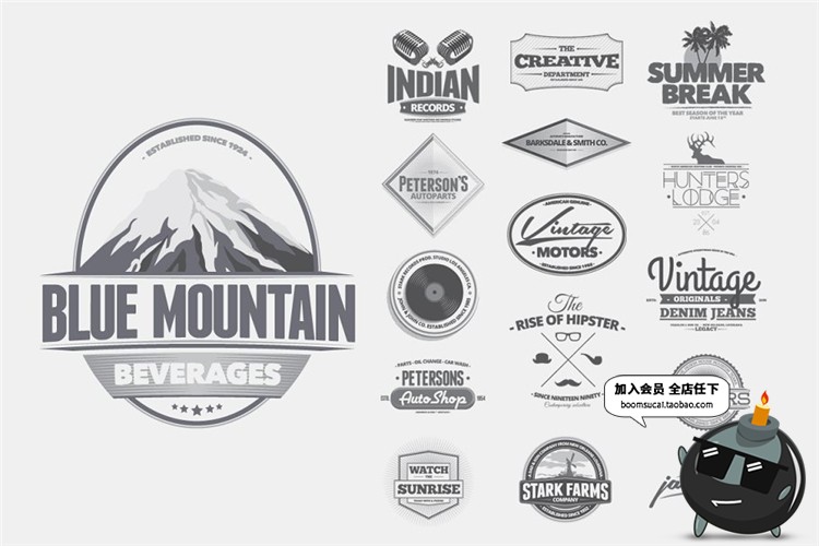 图片[1]-欧式英文户外复古徽章山峰图标队伍标签logo模板AI矢量PSD素材-设计猿