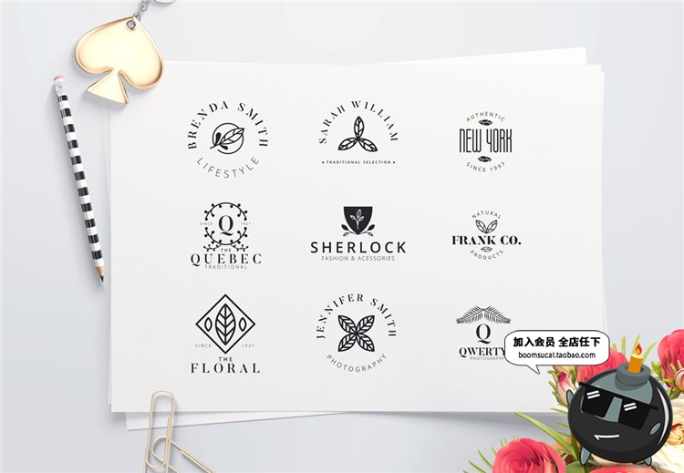 图片[1]-简约森系小清新绿色线稿自然标志logo图标设计AI矢量PSD模板素材-设计猿