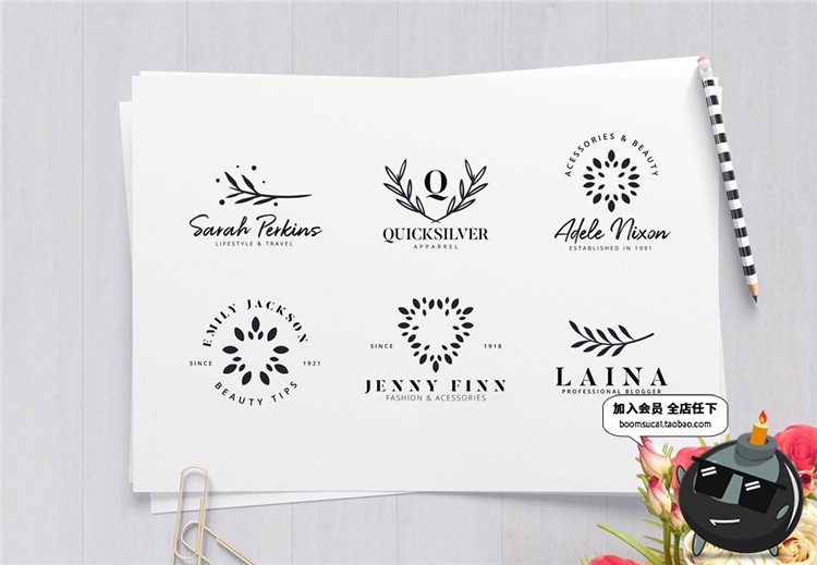 图片[4]-简约森系小清新绿色线稿自然标志logo图标设计AI矢量PSD模板素材-设计猿