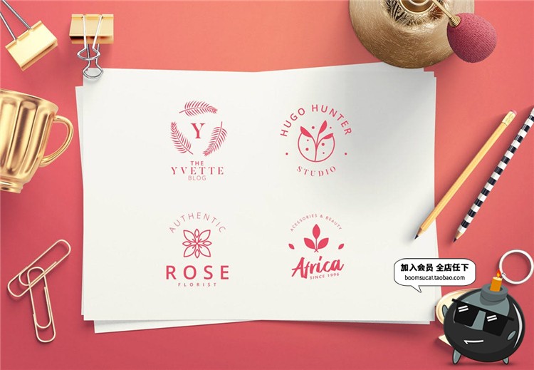 图片[5]-简约森系小清新绿色线稿自然标志logo图标设计AI矢量PSD模板素材-设计猿