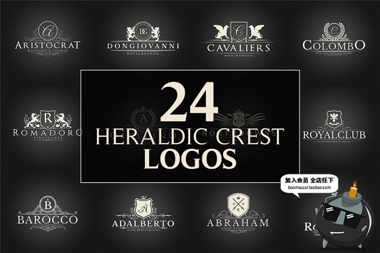 图片[1]-复古欧式英文风格麦穗Logo图标徽章标志设计PSD模板AI矢量素材-设计猿