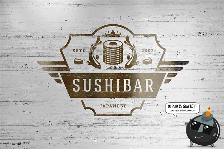 图片[3]-日式寿司料理餐饮品牌logo标志图标AI矢量PSD模板分层PS设计素材-设计猿