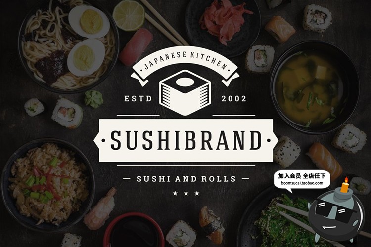 图片[6]-日式寿司料理餐饮品牌logo标志图标AI矢量PSD模板分层PS设计素材-设计猿