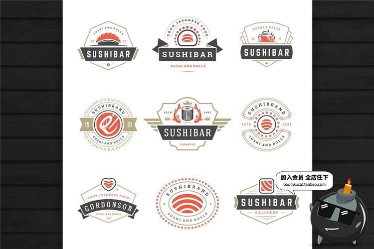 图片[7]-日式寿司料理餐饮品牌logo标志图标AI矢量PSD模板分层PS设计素材-设计猿