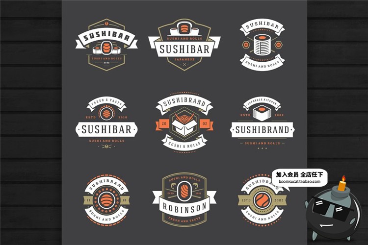 图片[8]-日式寿司料理餐饮品牌logo标志图标AI矢量PSD模板分层PS设计素材-设计猿