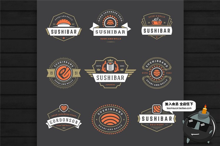 图片[9]-日式寿司料理餐饮品牌logo标志图标AI矢量PSD模板分层PS设计素材-设计猿