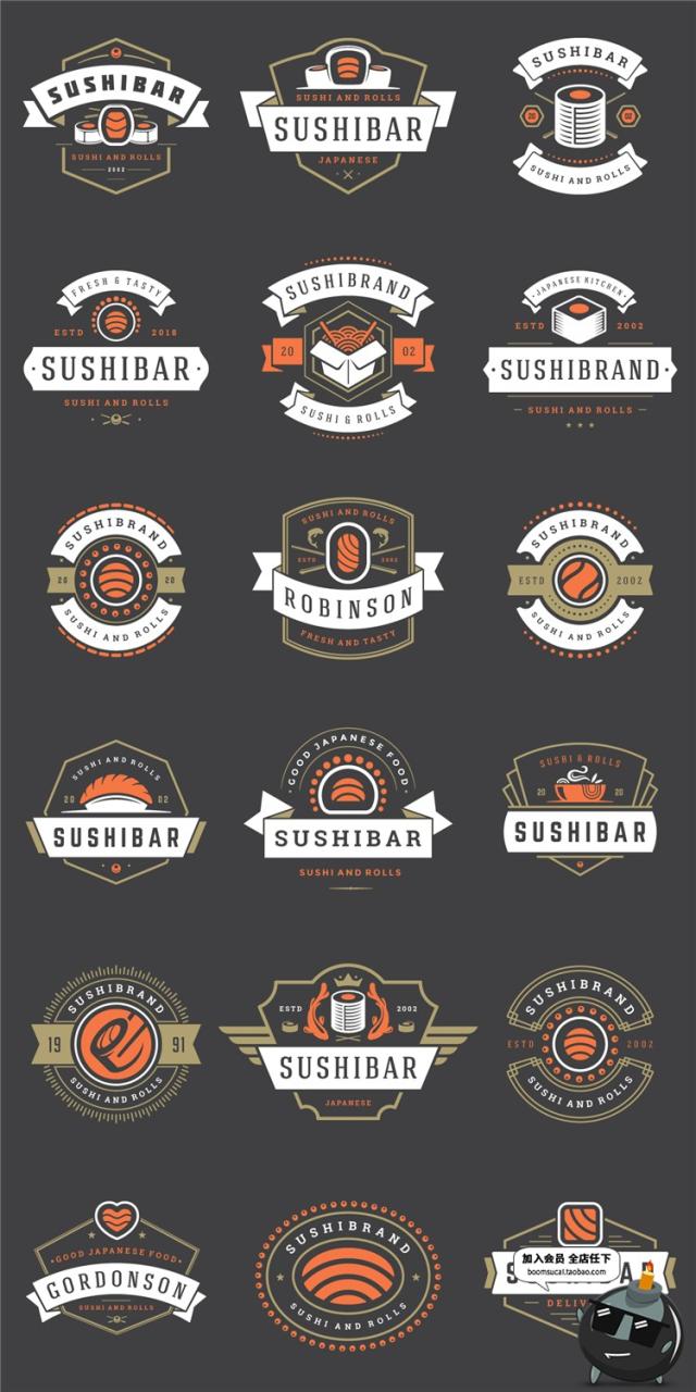 图片[10]-日式寿司料理餐饮品牌logo标志图标AI矢量PSD模板分层PS设计素材-设计猿
