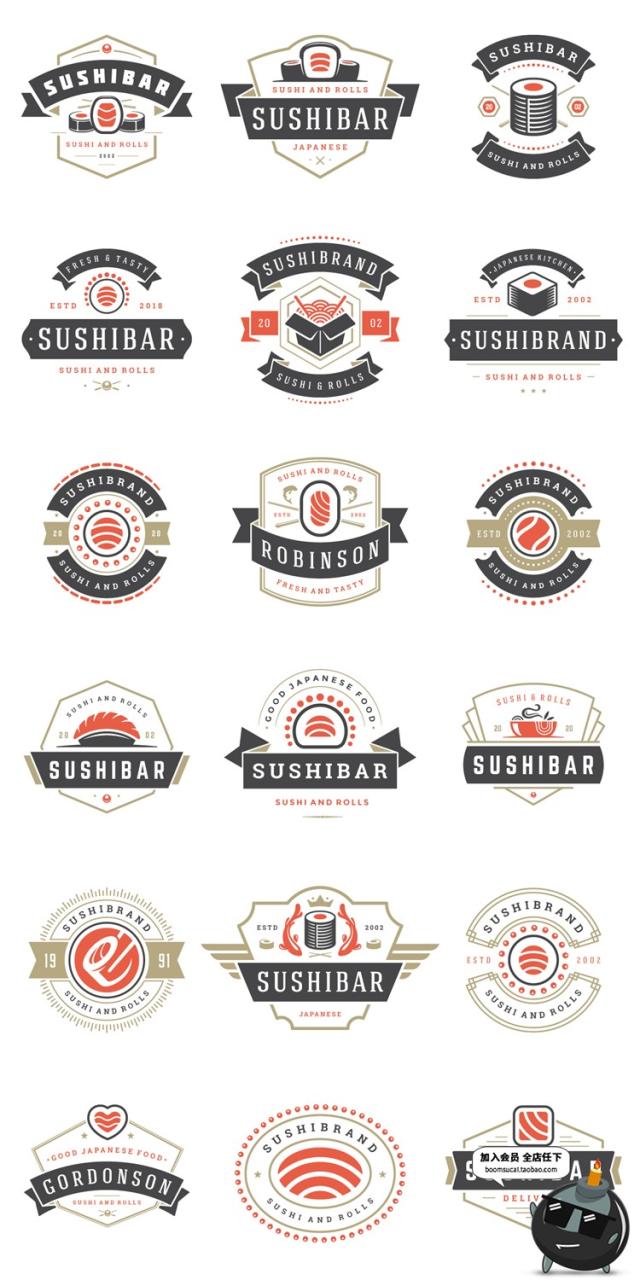 图片[11]-日式寿司料理餐饮品牌logo标志图标AI矢量PSD模板分层PS设计素材-设计猿