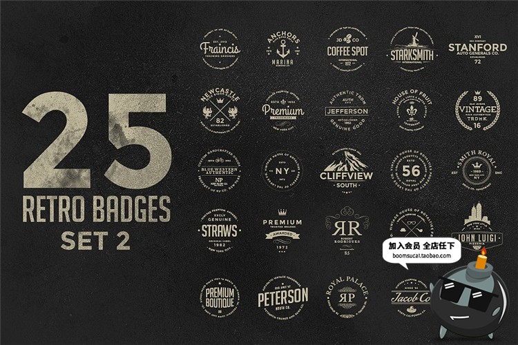 图片[1]-经典户外运动风圆形瓶盖英文logo图标标志AI矢量PSD模板设计素材-设计猿