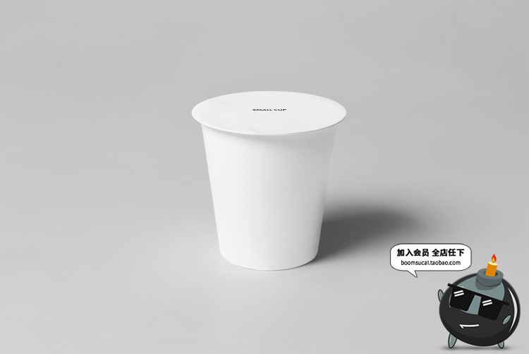 图片[1]-酸奶牛奶纸质杯包装品牌logo效果展示智能文创样机PSD模板PS素材-设计猿