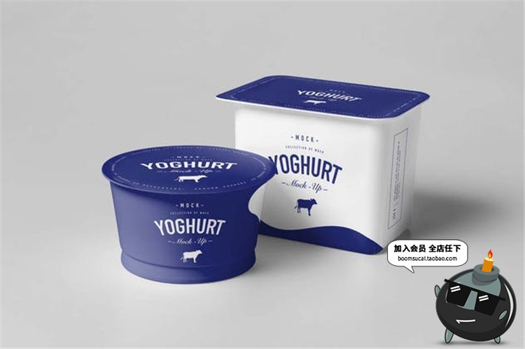 图片[2]-酸奶牛奶纸质杯包装品牌logo效果展示智能文创样机PSD模板PS素材-设计猿