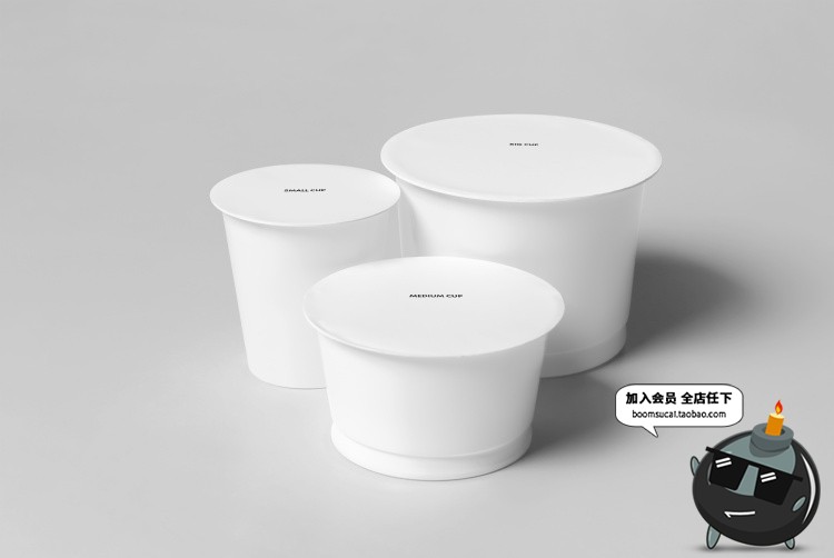 图片[3]-酸奶牛奶纸质杯包装品牌logo效果展示智能文创样机PSD模板PS素材-设计猿