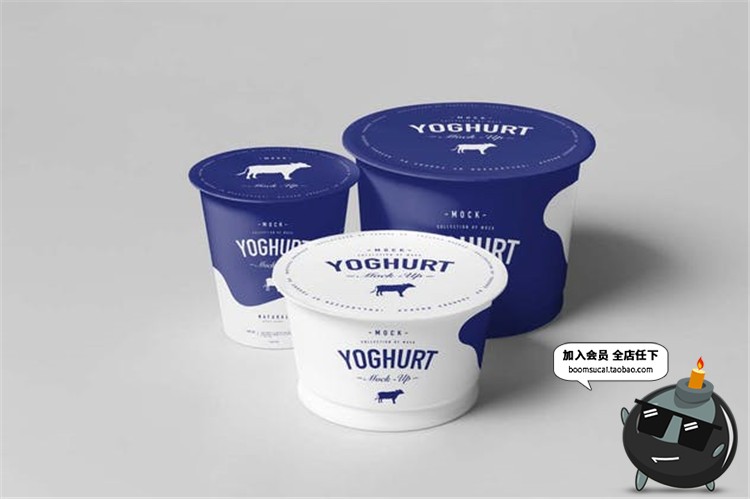 图片[12]-酸奶牛奶纸质杯包装品牌logo效果展示智能文创样机PSD模板PS素材-设计猿