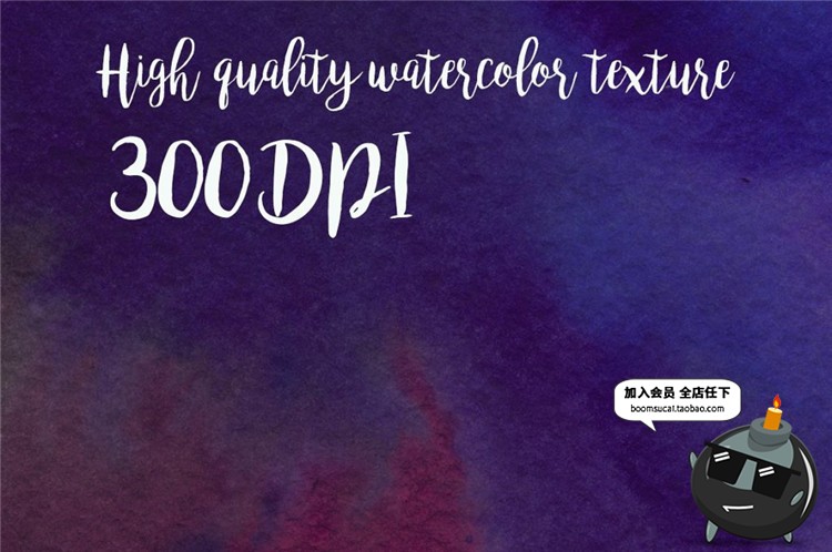 图片[2]-手绘水彩星球行星宇宙天空风格插图元素设计素材PSD模板PNG免扣-设计猿