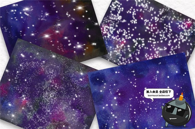 图片[3]-手绘水彩星球行星宇宙天空风格插图元素设计素材PSD模板PNG免扣-设计猿