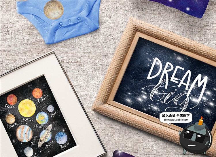 图片[6]-手绘水彩星球行星宇宙天空风格插图元素设计素材PSD模板PNG免扣-设计猿