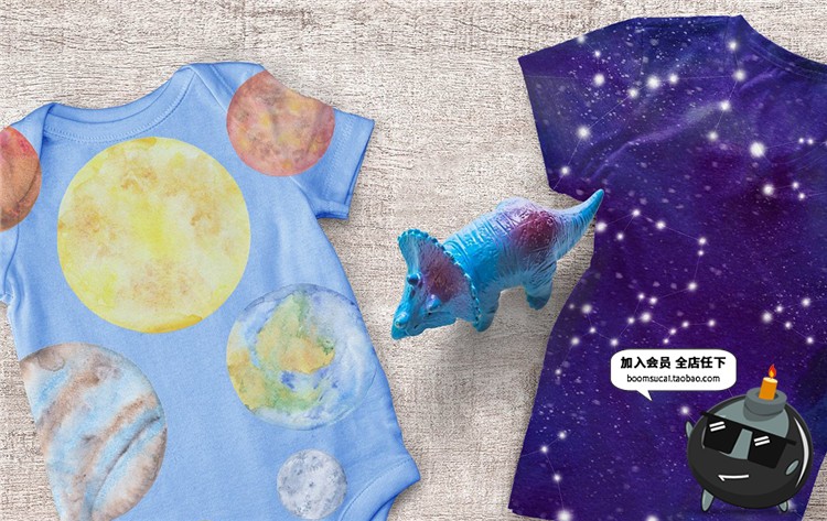 图片[9]-手绘水彩星球行星宇宙天空风格插图元素设计素材PSD模板PNG免扣-设计猿