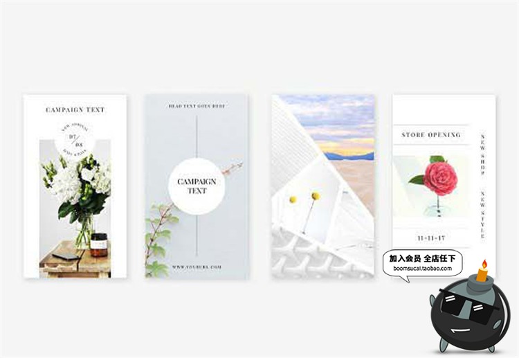 图片[2]-时尚杂志文艺唯美简约风格的广告banner介绍图文排版PSD模版素材-设计猿