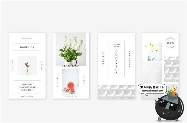 图片[4]-时尚杂志文艺唯美简约风格的广告banner介绍图文排版PSD模版素材-设计猿