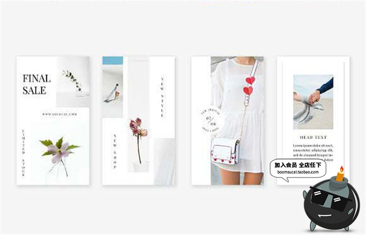 图片[5]-时尚杂志文艺唯美简约风格的广告banner介绍图文排版PSD模版素材-设计猿