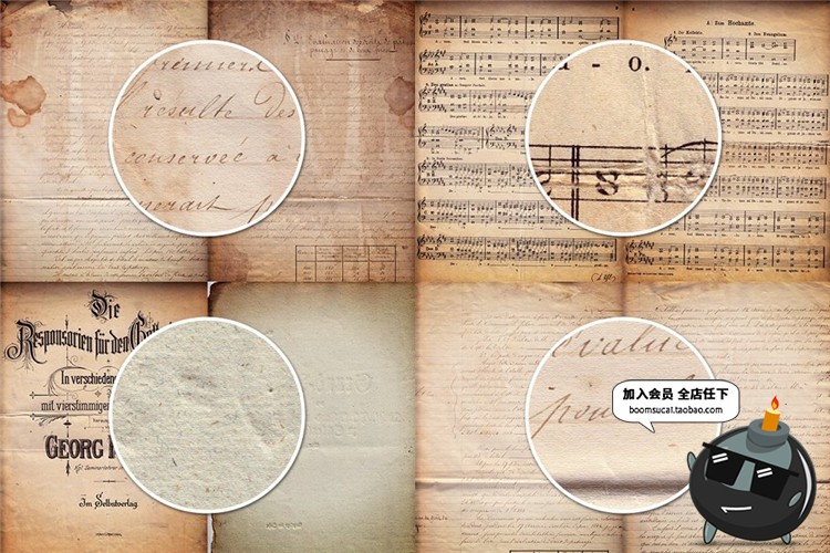 图片[2]-羊皮纸纹理复古古老信纸手稿发黄纸张信封JPG高清图片背景PS素材-设计猿