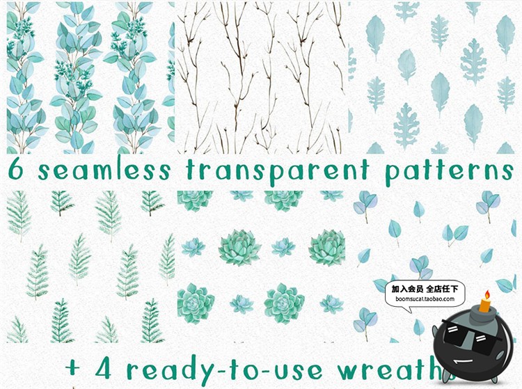 图片[4]-时尚唯美森系绿色水彩植物婚礼会场邀请函设计素材元素PSD模板-设计猿