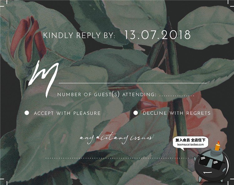 图片[1]-现代花卉森系英式花园婚礼邀请函柬物料卡片模板设计PSD设计素材-设计猿