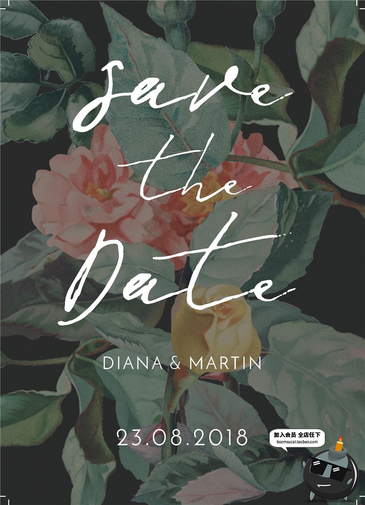 图片[4]-现代花卉森系英式花园婚礼邀请函柬物料卡片模板设计PSD设计素材-设计猿