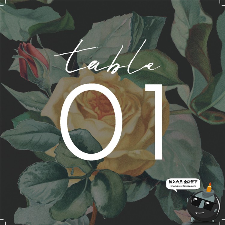 图片[7]-现代花卉森系英式花园婚礼邀请函柬物料卡片模板设计PSD设计素材-设计猿