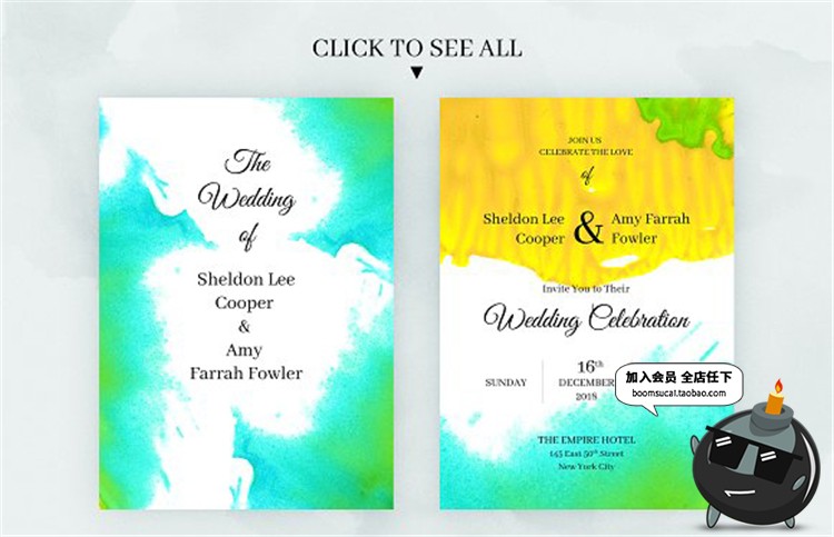 图片[4]-简约多彩创意水彩水洗晕染婚礼节目请柬邀请函卡片PSD模板PS素材-设计猿