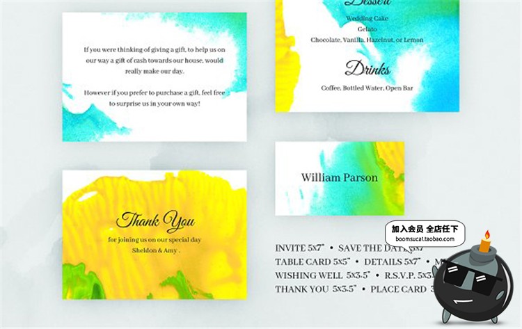 图片[5]-简约多彩创意水彩水洗晕染婚礼节目请柬邀请函卡片PSD模板PS素材-设计猿