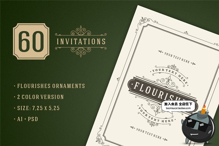 图片[1]-老式欧式复古古典婚礼晚会节目请柬邀请函卡片PSD模板AI矢量素材-设计猿