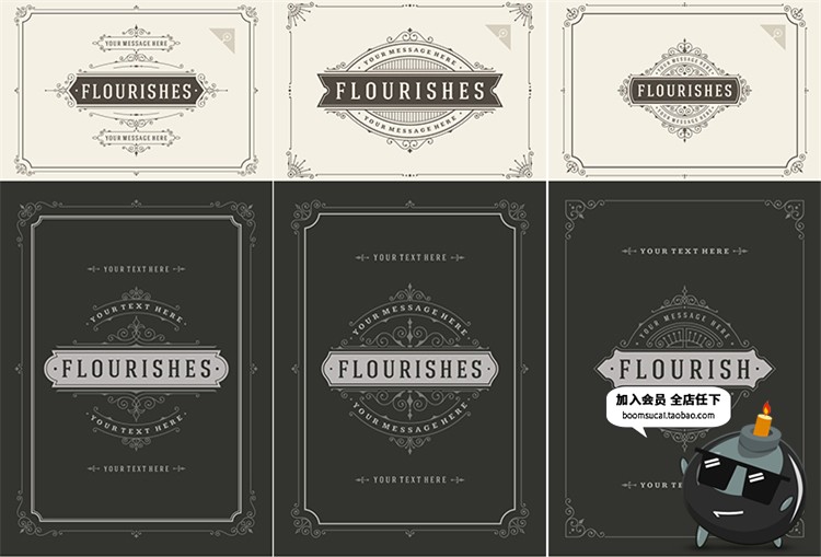 图片[2]-老式欧式复古古典婚礼晚会节目请柬邀请函卡片PSD模板AI矢量素材-设计猿