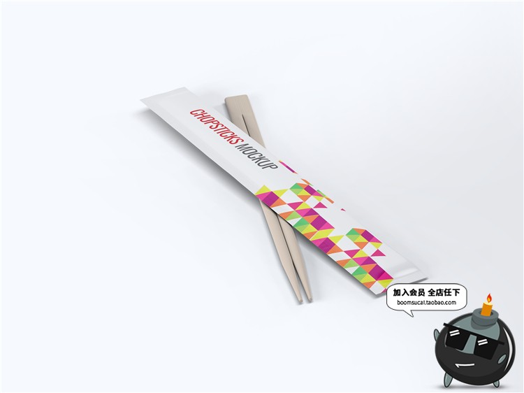 图片[1]-一次性方便卫生筷子外卖竹筷外包装效果展示文创样机PSD模板素材-设计猿