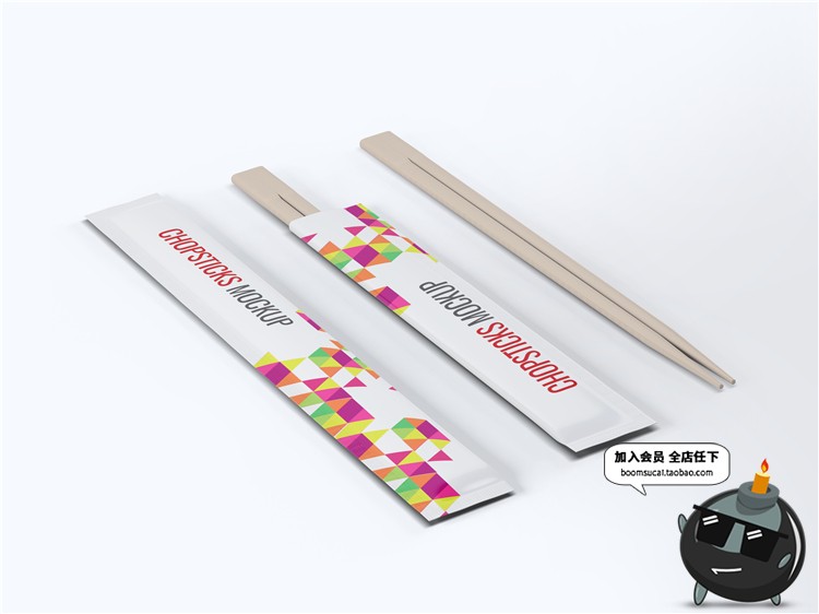 图片[3]-一次性方便卫生筷子外卖竹筷外包装效果展示文创样机PSD模板素材-设计猿