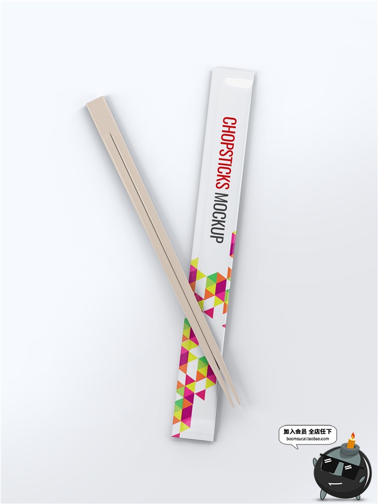 图片[4]-一次性方便卫生筷子外卖竹筷外包装效果展示文创样机PSD模板素材-设计猿
