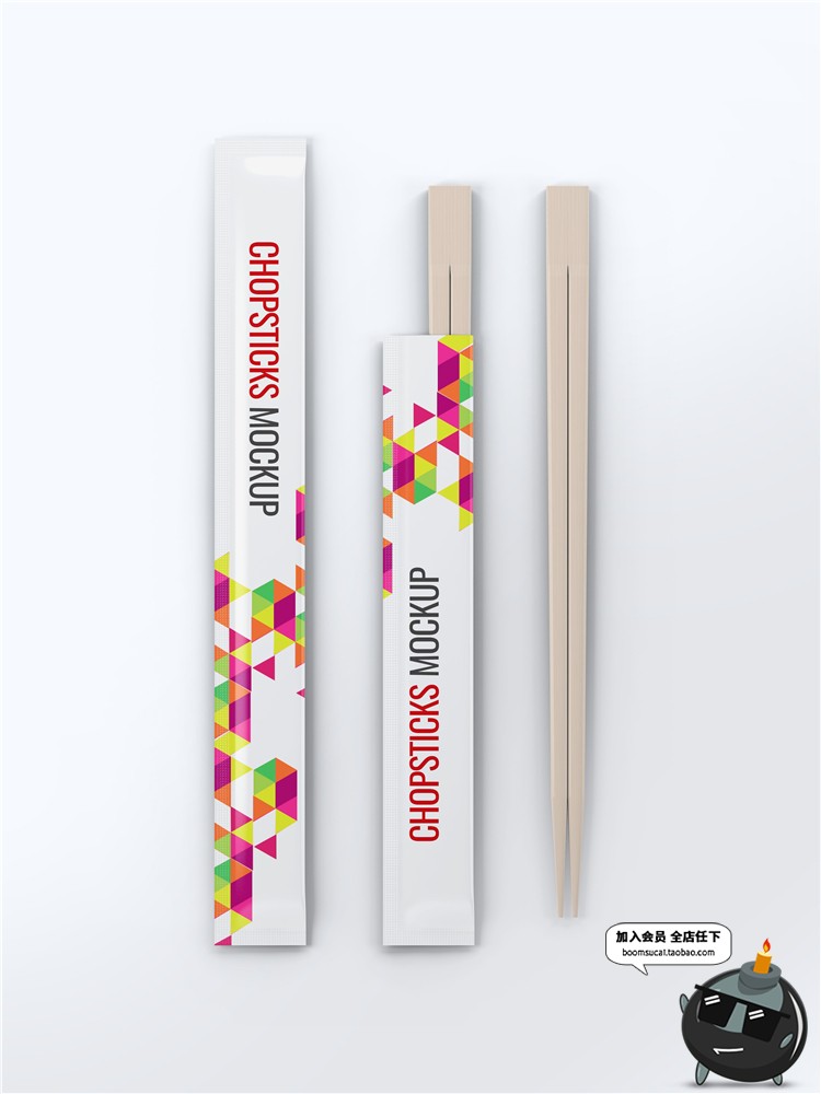 图片[5]-一次性方便卫生筷子外卖竹筷外包装效果展示文创样机PSD模板素材-设计猿